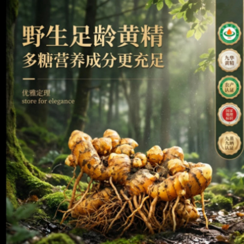 菁选灵创平台介绍